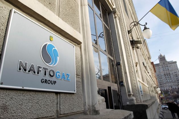 Експосадовця «Нафтогазу» підозрюють у зловживанні службовим становищем