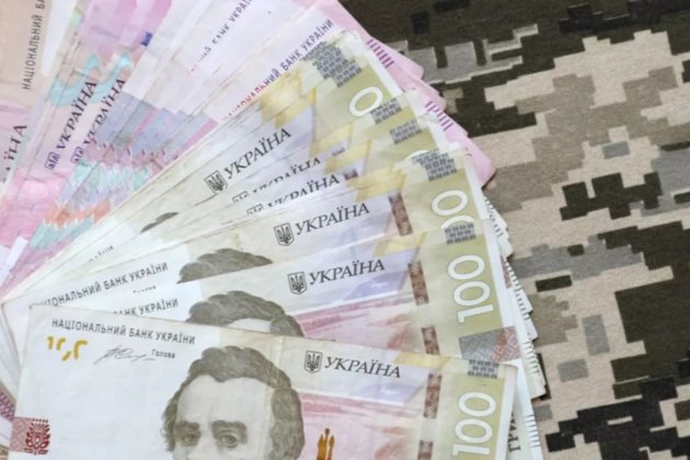 У «Резерв+» можна буде сплатити штраф за неявку в ТЦК