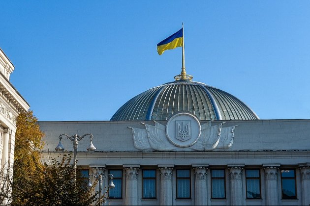Верховна Рада ухвалила законопроєкт про професійну освіту