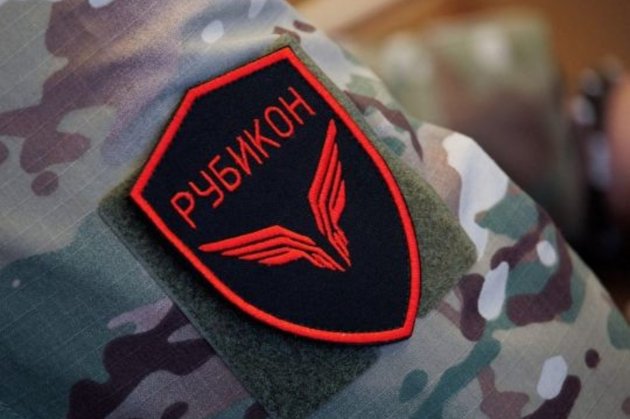 ЗСУ знищили пункт управління дронами російського елітного підрозділу «Рубікон» (відео)