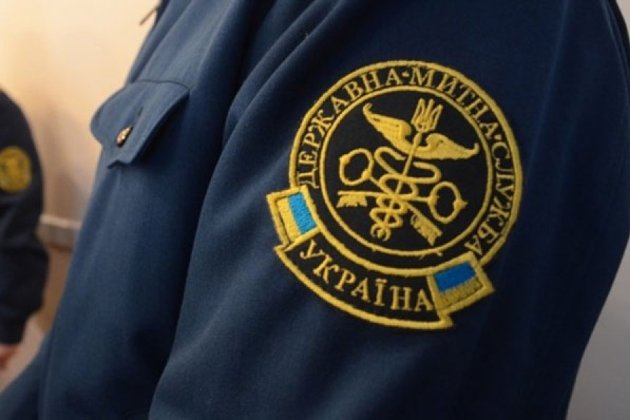 Реформа митниці: уряд оголосив склад конкурсної комісії, яка обиратиме очільника