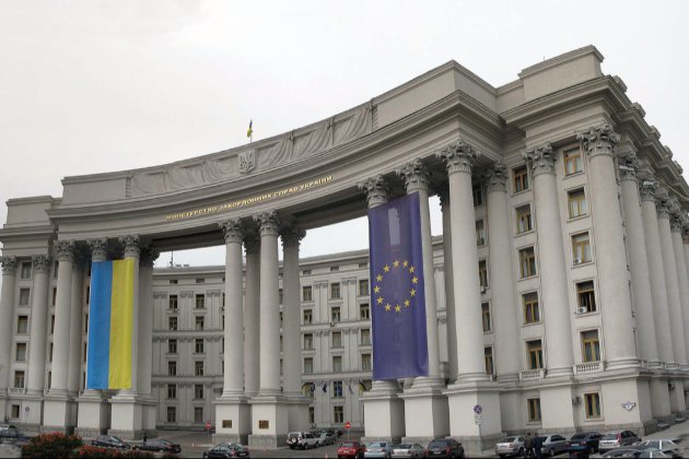 У МЗС України відповіли на передвиборчу рекламу «Грузинської мрії» та назвало такі дії «недружніми»