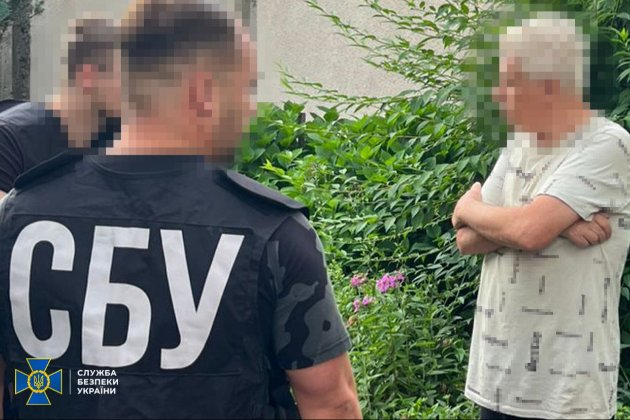 В Україні викрито чотирьох інтернет-агітаторів рф, які закликали до захоплення територій (фото)