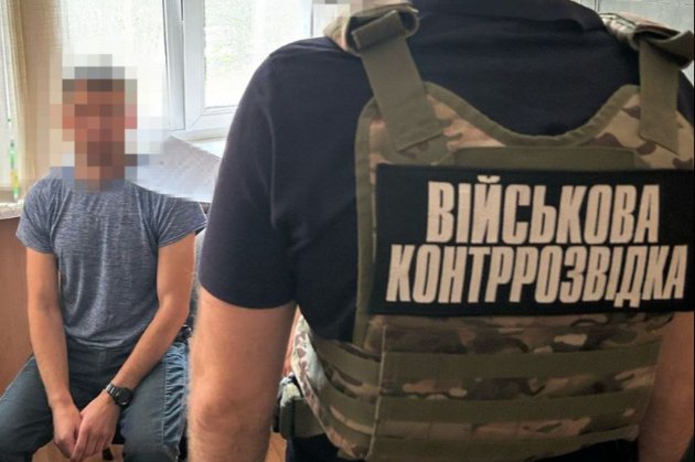 Затримано «крота» російської розвідки у бойовій бригаді Міноборони України