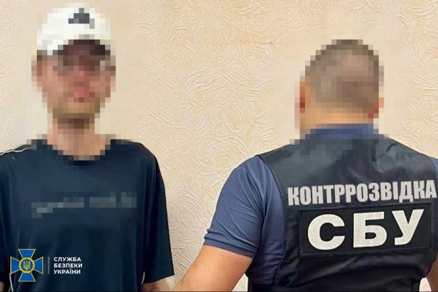 На Дніпропетровщині затримали російського інформатора: шпигував за ППО та ешелонами ЗСУ