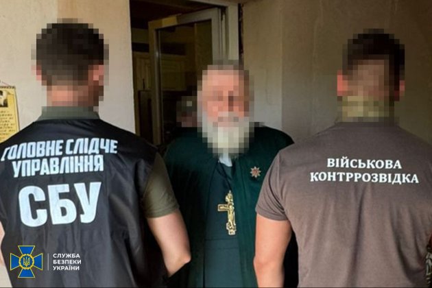 У Запоріжжі викрито агентурну мережу ГРУ рф, яку очолював священник УПЦ (МП)
