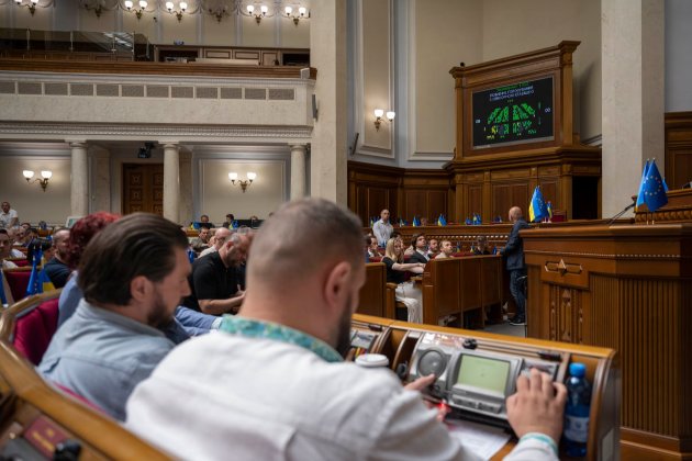 Верховна Рада ухвалила закон, який обмежує доступ до даних про нерухомість
