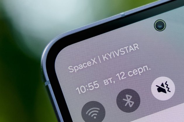 Україна одна з перших країн тестує супутниковий зв’язок Starlink Direct to Cell