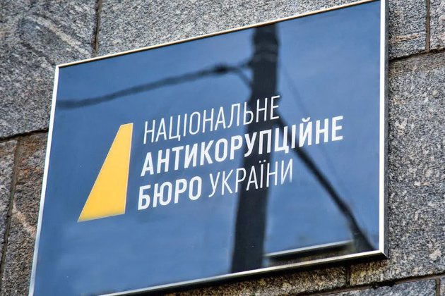Операція «Форест Гамп»: ЗМІ повідомили про обшуки у Столара та заступниці керівника ОП Мудрої