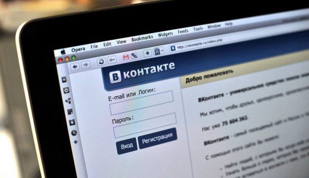 РНБО обіцяє взяти на облік українських користувачів «ВКонтакте»