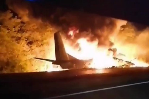 На Харківщині розбився літак Ан-26 з курсантами на борту (оновлено)