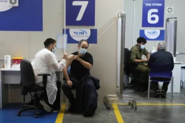 В Израиле обсуждают четвертую дозу вакцины от COVID-19