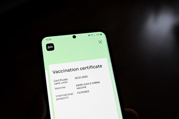 Українці, щеплені різними вакцинами від коронавірусу, можуть отримати COVID- сертифікат в «Дії»