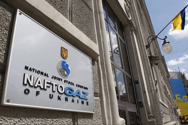 Нафтогаз розпочинає новий арбітраж проти Газпрому