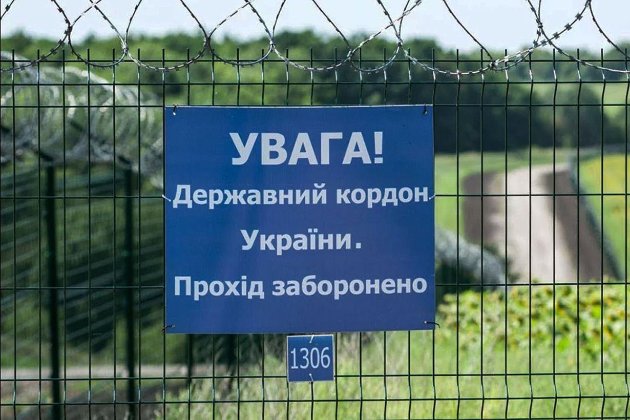 ЗСУ на окремих ділянках Харківщини вийшли до кордону з рф — ОВА (відео)