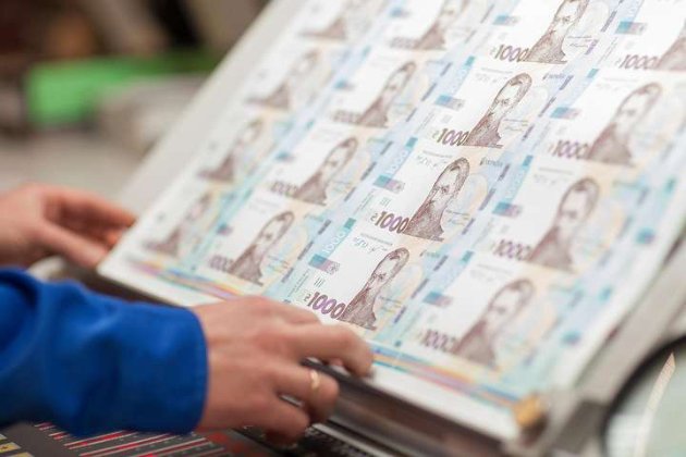 Нацбанк «надрукував» ще 15 млрд грн для держбюджету