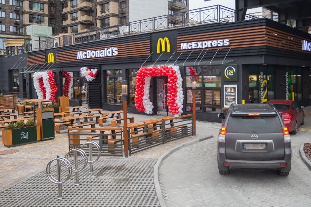 З 27 вересня McDonald’s підключає ще сім ресторанів на доставку у Києві: адреси 