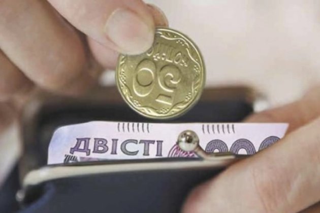 З 1 січня в Україні планують запровадити добровільну накопичувальну систему пенсій: що відомо