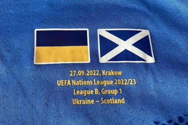 Україна — Шотландія: відеотрансляція вирішального матчу Ліги націй
