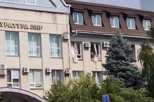 У Луганську пролунав вибух біля будівлі «генеральної прокуратури лнр» (відео) 