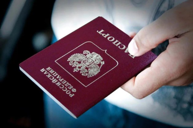 Уряд погодив законопроєкт про кримінальну відповідальність за російські паспорти 