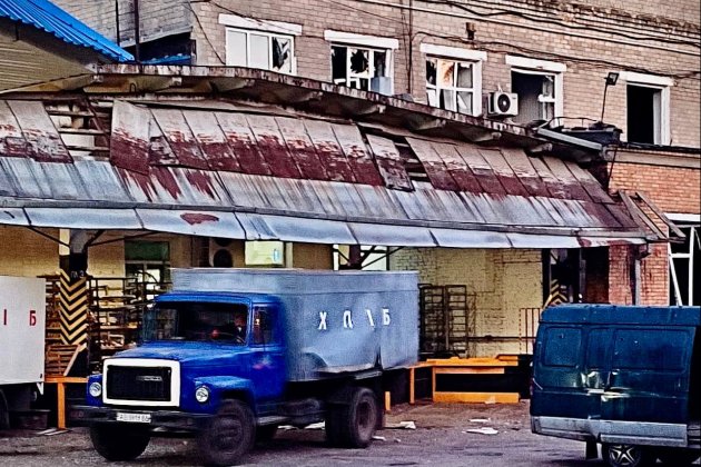 Окупанти з «Градів» та «Ураганів» обстріляли Дніпропетровщину (фото)