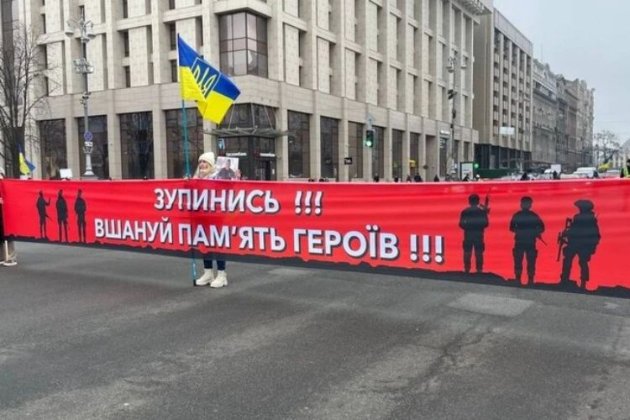 Хрещатик щодня перекриватимуть під час ранкової хвилини мовчання