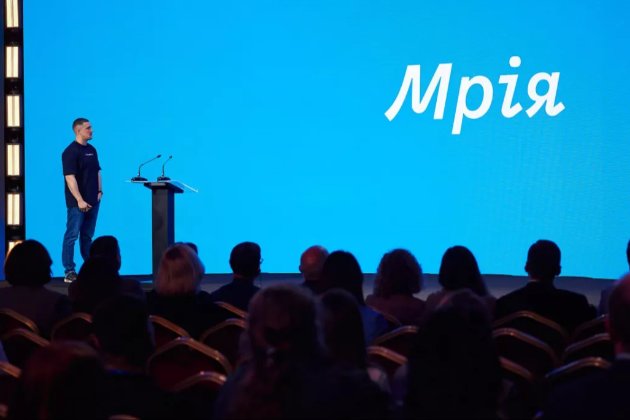Google виділить $1,5 млн на український освітній проєкт «Мрія»