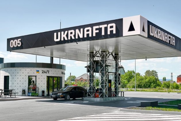 «Укрнафта» почала масштабно встановлювати зарядні станції для електромобілів