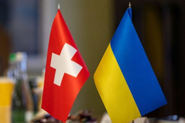 Швейцарія виділить 30 млн франків на підвищення економічної конкурентоспроможності України
