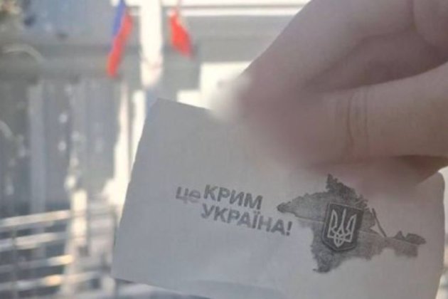 Активісти «Жовтої стрічки» провели акцію спротиву псевдовиборам у Севастополі