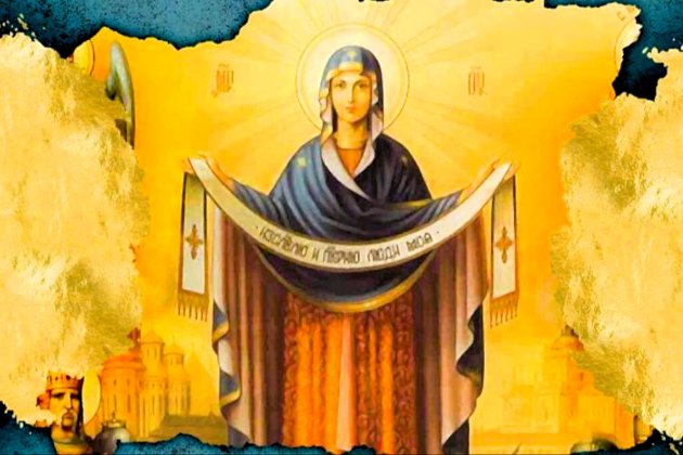 1 жовтня 2025 року — яке сьогодні свято та які пам’ятні події сталися цього дня