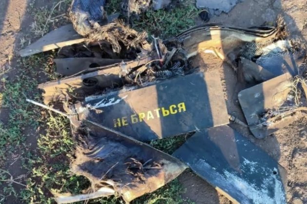 У Польщі на кордоні з Білоруссю знайшли уламки дрона з написами кирилицею