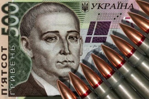 У 2025 році українці сплатили вчетверо більше військового збору, ніж минулого року — ДПС