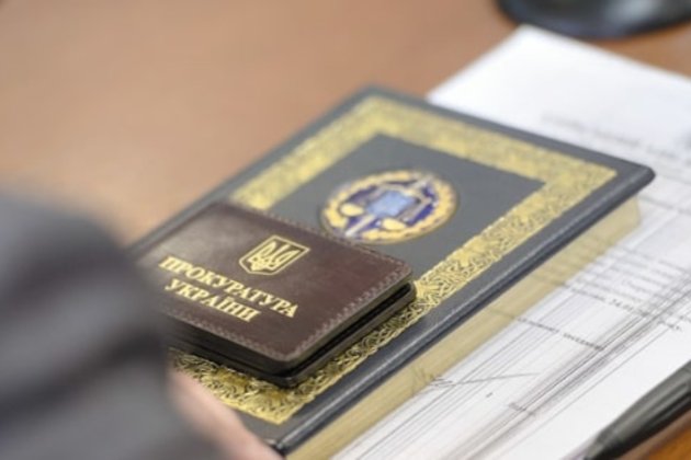 Після перевірок уже звільнили 57 прокурорів зі статусом інвалідності — генпрокурор