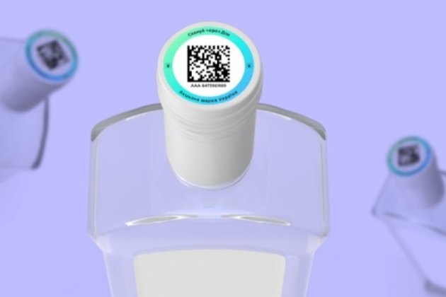До кінця 2025 року в Україні запровадять «еАкциз»