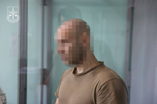 Керував вбивствами українських полонених: у Харкові судять військового рф
