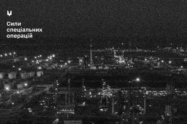 Сили спеціальних операцій атакували Волгоградський НПЗ