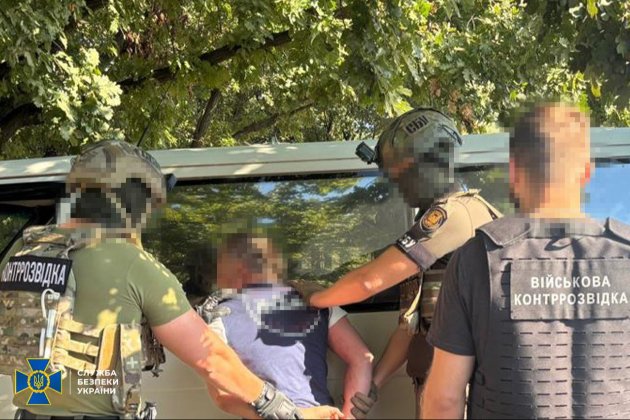 Агентурну мережу фсб викрито на Херсонщині: зливали координати складів, баз і дронових груп ЗСУ