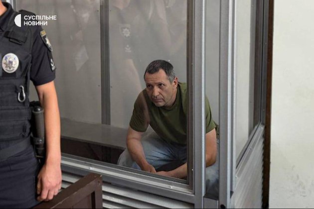 Підозрюваного у вбивстві Парубія відправили під варту