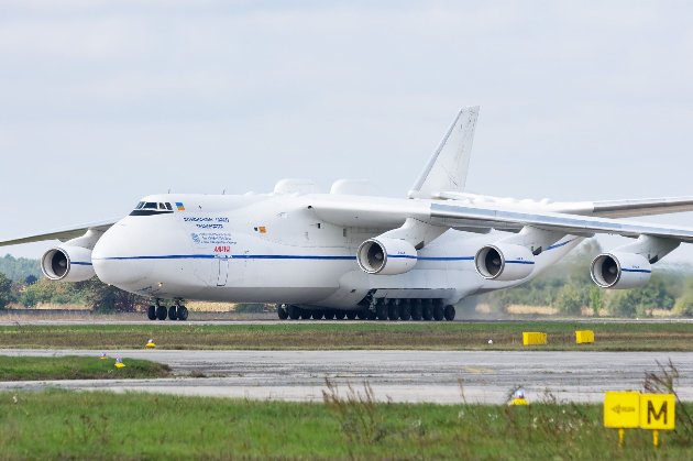 Туреччина цікавиться добудовою Ан-225 «Мрія»