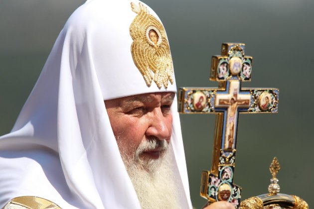 У патріарха Кирила та його рідних знайшли нерухомість на суму понад $3 млн