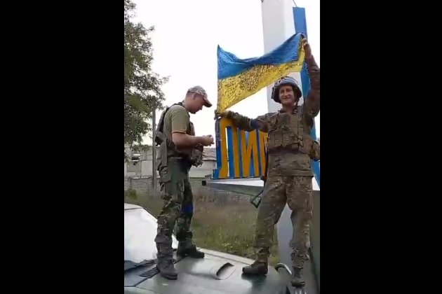 ЗСУ встановили український прапор на західних околицях Лиману (відео)