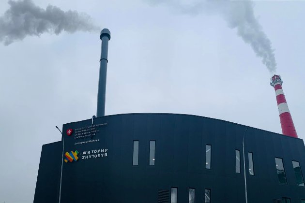 Україна може перейти з газу для опалення на біомасу та сміття — голова Нафтогазу (фото)