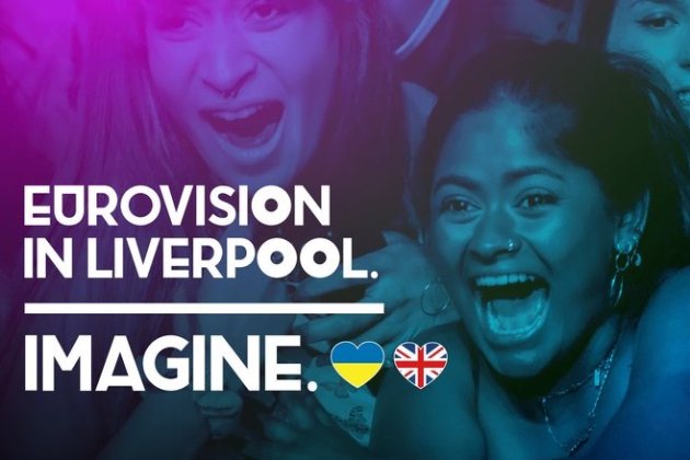 «Євробачення-2023» від імені України прийме британський Ліверпуль