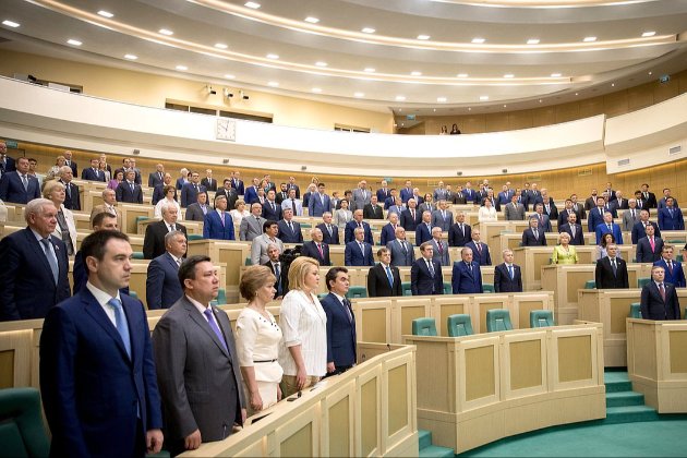 Російська рада федерації затвердила анексію окупованих територій