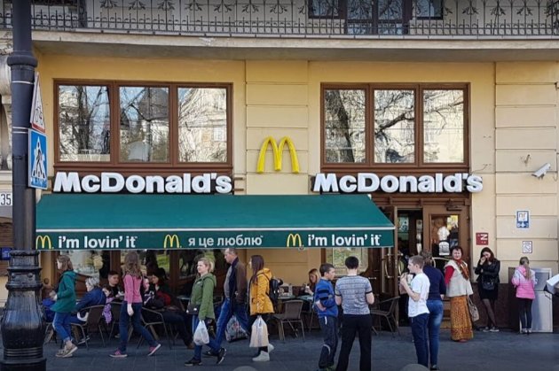 McDonald's відновив роботу у Львові: адреси ресторанів