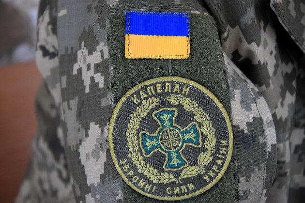 25 жовтня 2023 року — яке сьогодні свято та які пам’ятні події сталися цього дня