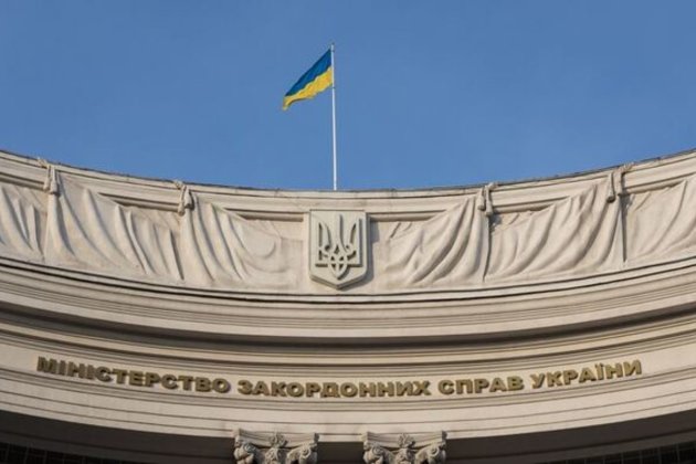 Кількість загиблих українців в Ізраїлі зросла до семи — МЗС