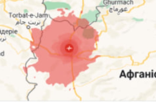 В Афганістані стався черговий землетрус магнітудою 6,3. Є загиблий та поранені